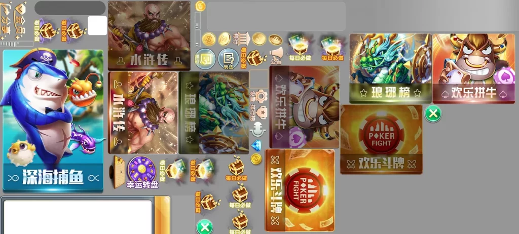 大型网狐991电玩纯源码