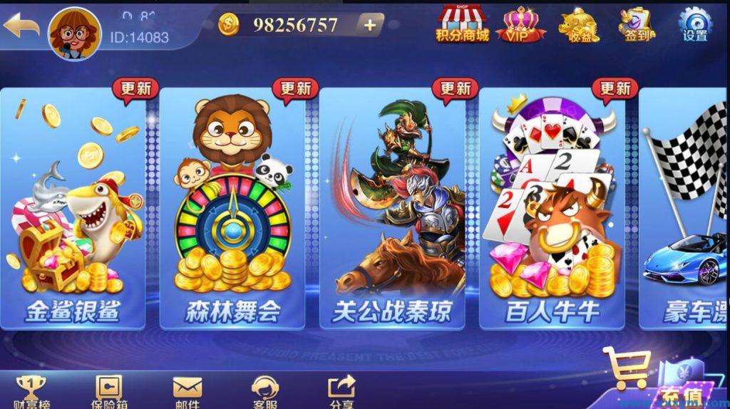 【精品组件】富贵3系列组件带5个UI+视频教程