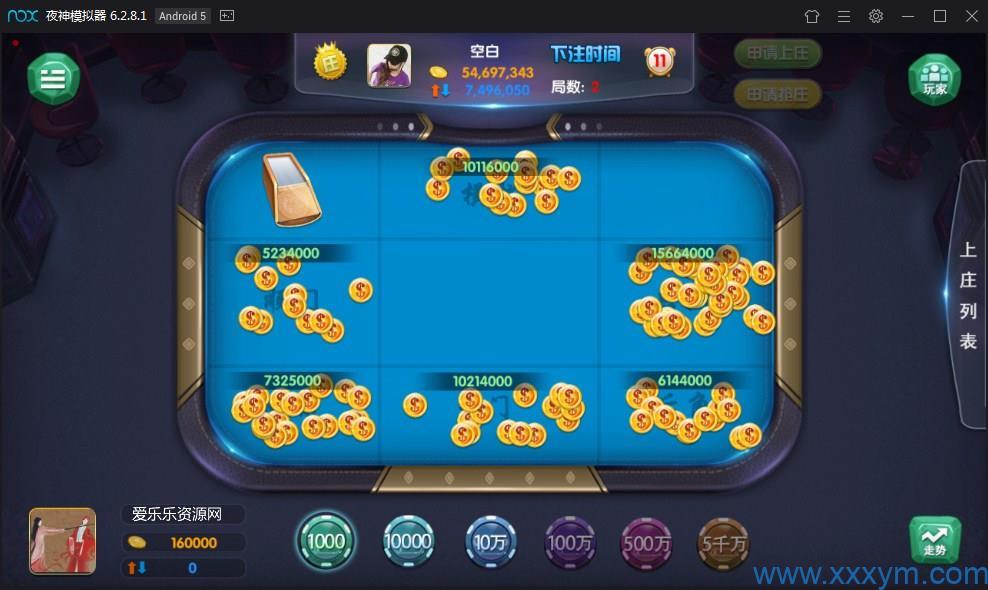 黔贵在线棋牌娱乐游戏全套运营版