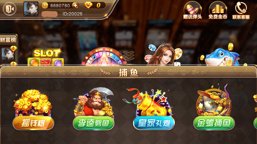 富贵3系列-富贵3至尊版完整镜像一键搭建端，带详细搭建教程