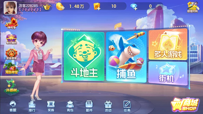 最新版850棋牌游戏平台源码全套完整组件加双端齐全-不凡源码网