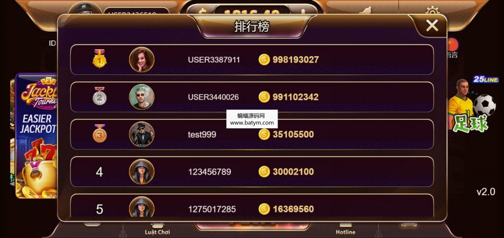 海外系列黑金版119个游戏/13国语言/h5+app游戏电玩城/后台带控制/游戏可定制/最全棋牌游戏源码