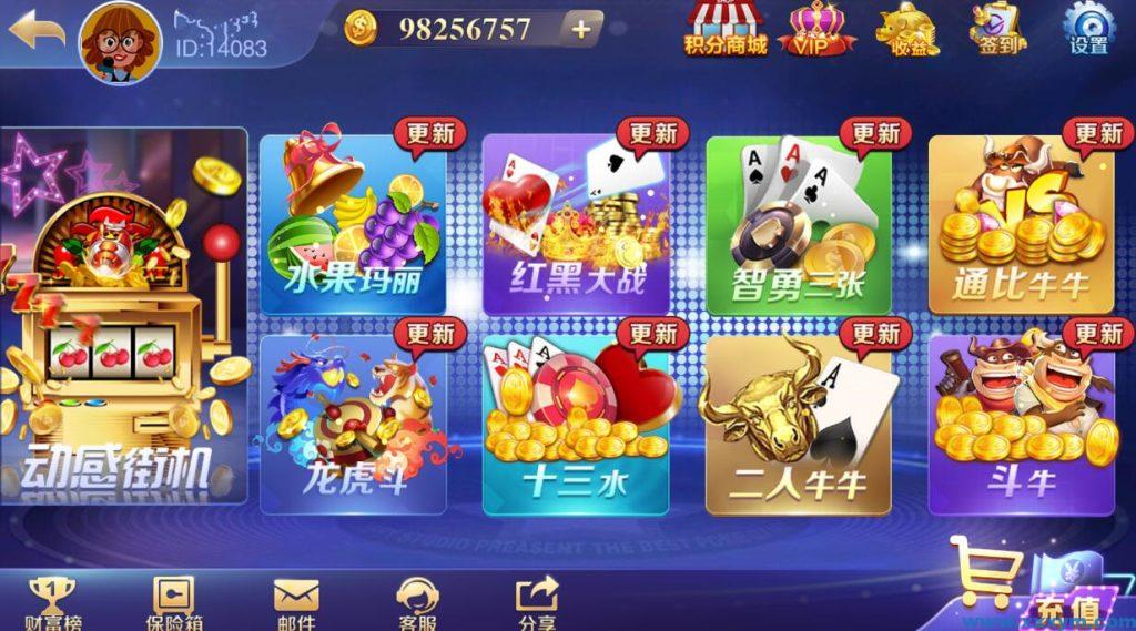【精品组件】富贵3系列组件带5个UI+视频教程