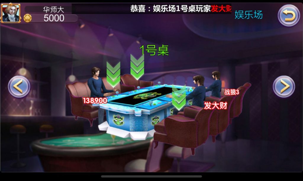 渔乐系列-诚信渔乐