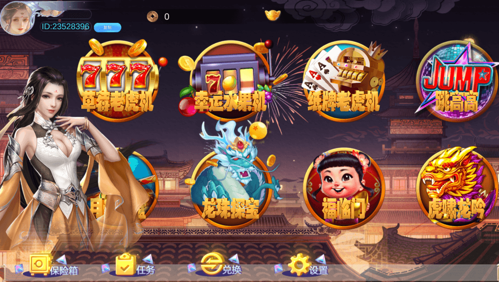 Unity3D系列长安不夜城