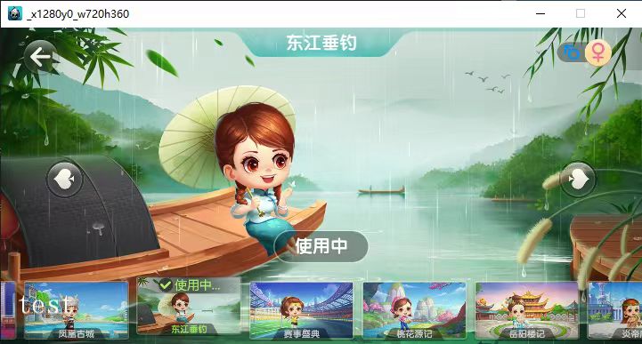 七星平台定制新化炸弹-不凡源码网