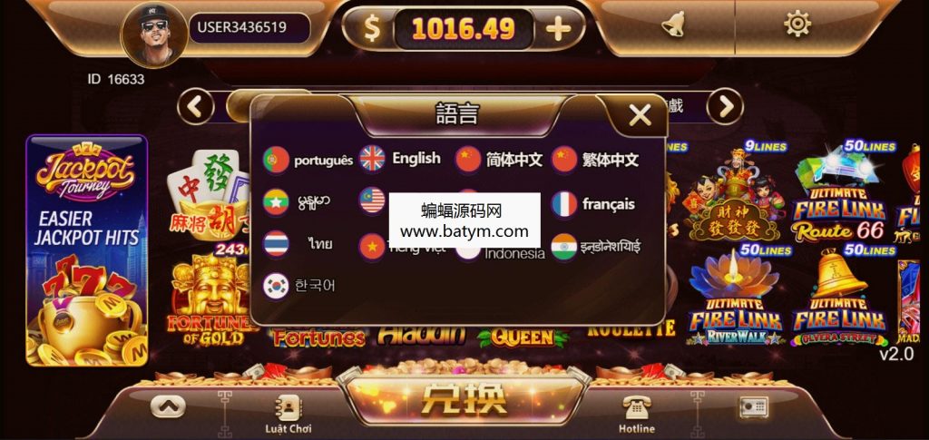 海外系列黑金版119个游戏/13国语言/h5+app游戏电玩城/后台带控制/游戏可定制/最全棋牌游戏源码-不凡源码网