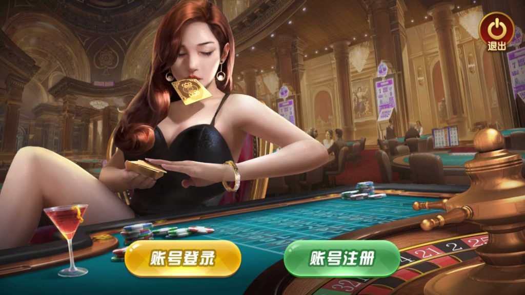 大富豪仿富贵二开海岛娱乐有加解密工具和自授权工具-不凡源码网